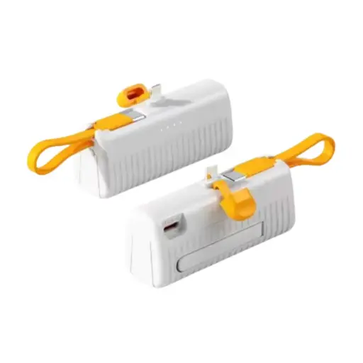 [CARGA-MINI-BLANCO] Power Bank - Cargador Portátil Mini